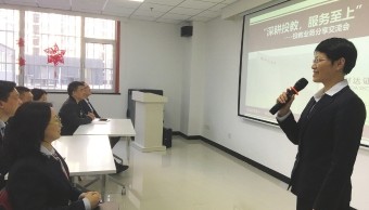 邯郸证券(邯郸证券交易所地址)