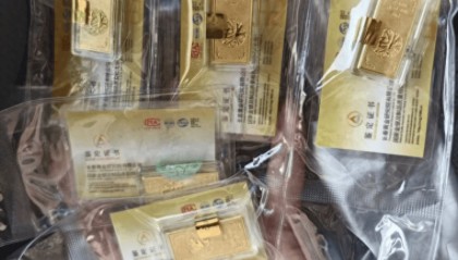 90、00后炒股：用大模型选股，不赚钱也不想离开