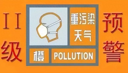 启动应急响应！河北5市最新发布