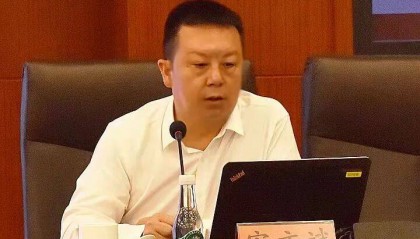 云南反腐不停:宋文斌被查