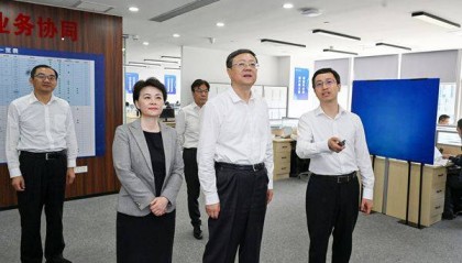 更好赋能上海“五个中心”和现代化建设！陈吉宁调研区块链创新工作推进情况