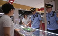 许昌对胖东来开展检查，结果公布