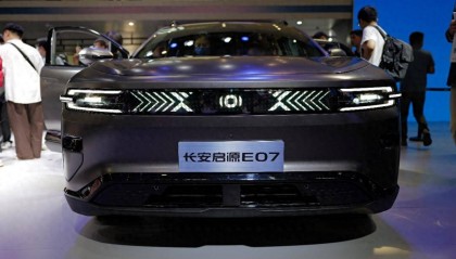 一车还能多态？长安启源E07亮相北京车展引强势围观
