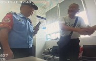 长沙大爷扫乘车码时跳出弹窗广告，一不小心点下去被扣超千元！警方出手全部追回