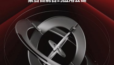 Starlink（星链）与区块链生态系统的构建