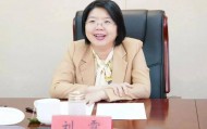 泰州市委常委、宣传部部长刘霞，任上被查