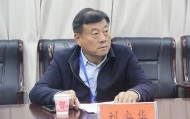 徐州市贾汪区政协原副主席刘安华被查