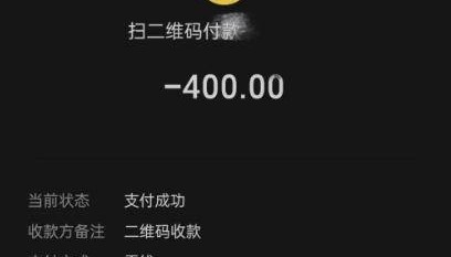 男生在网约车上呕吐，赔了400元清洁费，合理吗？