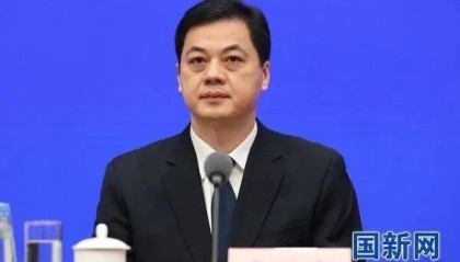 “70后”秦运彪任北京市副市长