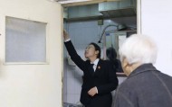 北京一业主私改暖气管,导致楼下86岁老人卫生间连续2年无暖气!法院强制执行