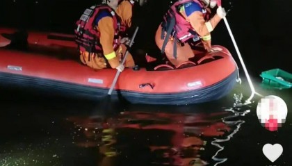 信阳一小伙河边喝茶时溺亡,涉事茶摊回应:与茶摊没有关系,公安部门已介入