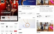 微信关闭京东购物入口，下一个是美团、拼多多？