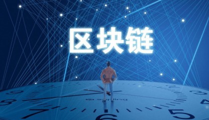 区块链媒体：Web3.0实现的爆款推广案例分析