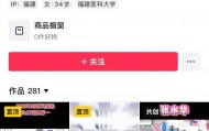361°与“最快女护士”光速切割背后：头部运动员代言费超百万，精英跑者商业价值有限