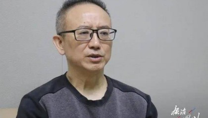 水务“蛀虫”以酒变现掩饰贪腐，行贿者一次送150瓶五粮液