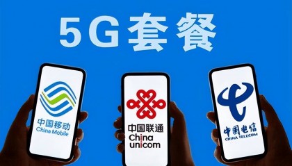 遮羞布被撕，手机用户比人口多3亿，5亿多5G套餐用户没用5G