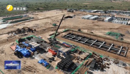 明年，陕西再添一座机场！最新进展→