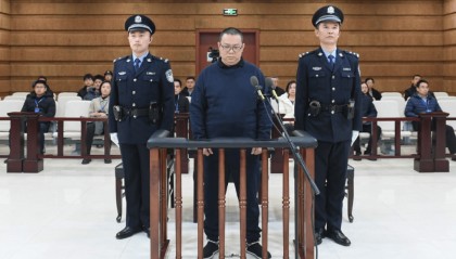 白天辉，4年敛财11.08亿，维持死刑判决！
