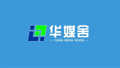 华媒舍：8个区块链技术，实现智能合约的全面应用