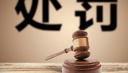 证券倒闭了(证券倒闭了交易卡还能补办吗)