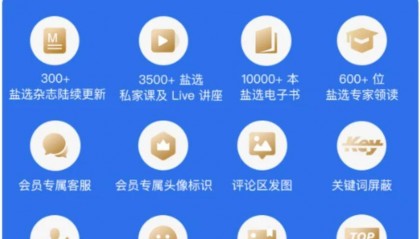 周源寻不到知乎答案