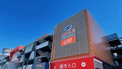 丢总价千万元托盘后，超市让全体员工每人赔500元，律师：员工可向劳动监察大队投诉