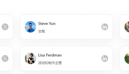 Telegram公链TON：区块链创新与挑战之旅