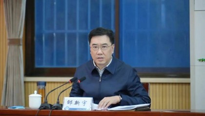 中国工程院院士邵新宇辞去湖北省副省长职务