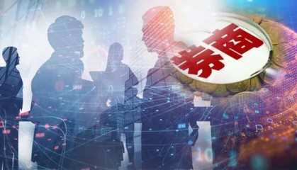 证券郑州招聘(郑州证券公司招聘网最新招聘)