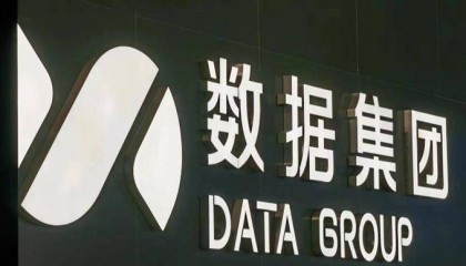码头快递员转战外卖？与上海国企转型有关，首批区块链创新应用场景建设启动