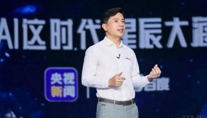 闭源才能赚钱，百度给闭源大模型投了一票