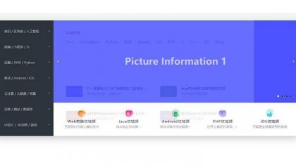 系统开发价格怎么算?-云信科技
