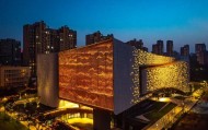 合肥新地标!今起免费开放