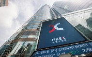 创纪录！香港再出手，卖出605亿港元！发生了什么？