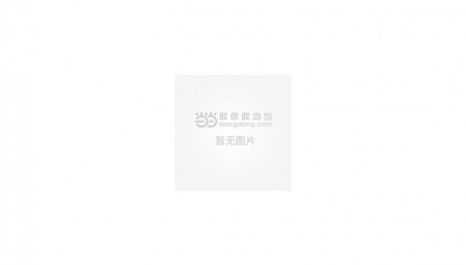 证券投资从业(证券投资从业资格证)