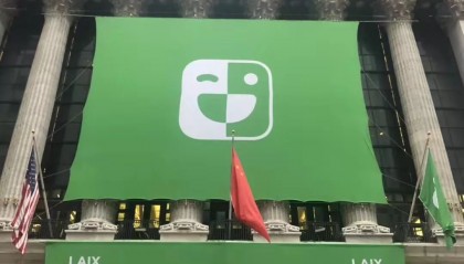 纽约证券交易所上市(纽约证券交易所上市条件)