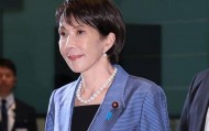 高市早苗致歉