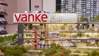 万科调整组织架构，总部加速收权