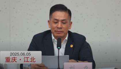 曾任武汉市政府研究室副主任、成都市委副秘书长、重庆市政府副秘书长等职，刘力履新