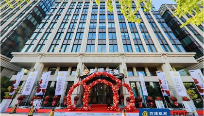 成都金证证券(成都金融证券公司)