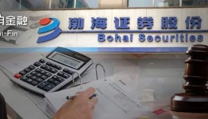 东莞证券ipo(东莞证券ipo再按暂停键)