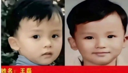 “送上海市区一套房”！夫妇重金悬赏被拐26年儿子线索：人贩子已减刑出狱，儿子仍下落不明！年年都为儿子备份礼物