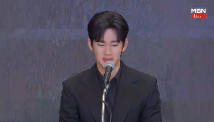 金秀贤自称被诬陷，指金赛纶家属造假聊天记录和音频