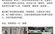 小米“至暗时刻”还没过去