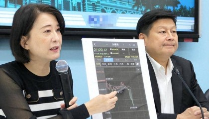 赖清德就职演说，国民党批比蔡更“冲”，国台办定性，布林肯表态