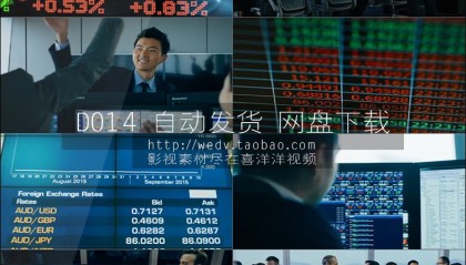 商业证券(商业证券包括)