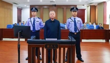 “警虎”刘跃进受贿1.21亿被判死缓，赃款赃物已全部追缴