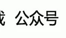 在智能合约平台上变聪明（附下载）