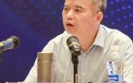 彭磊，已被撤职、降为正科级
