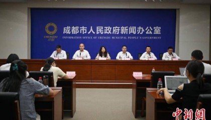 成都持续发力人工智能产业